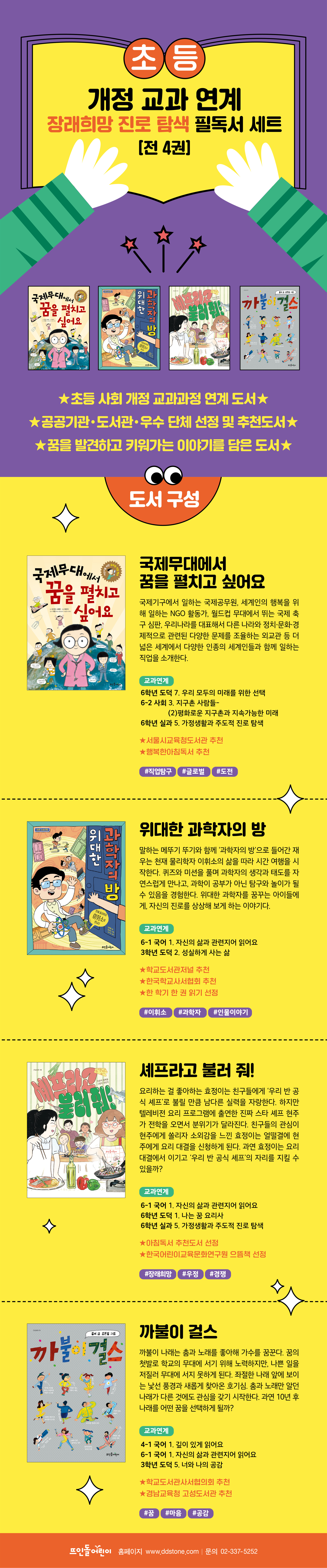 상세 이미지 1