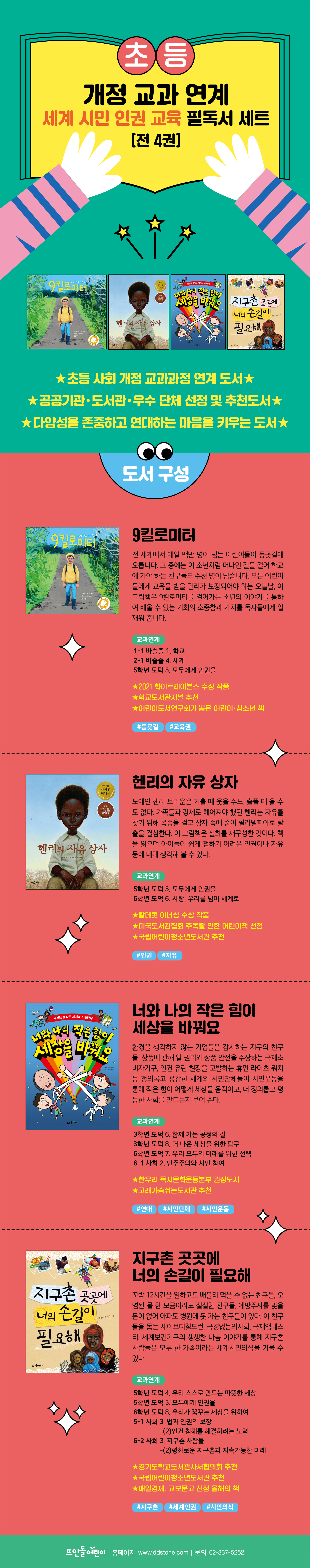 상세 이미지 1
