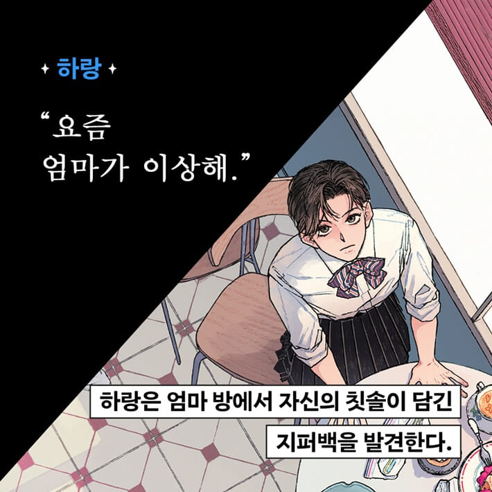 카드뉴스4