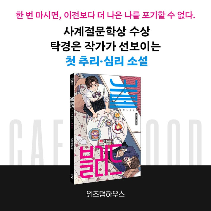 카드뉴스9