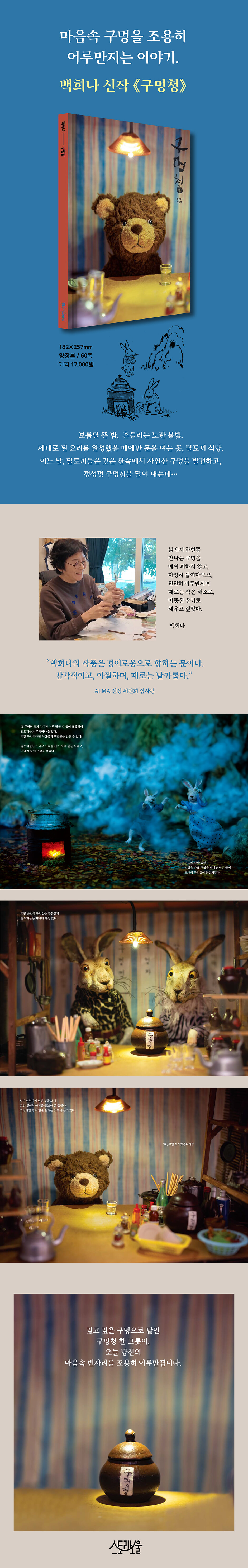 상세 이미지 1