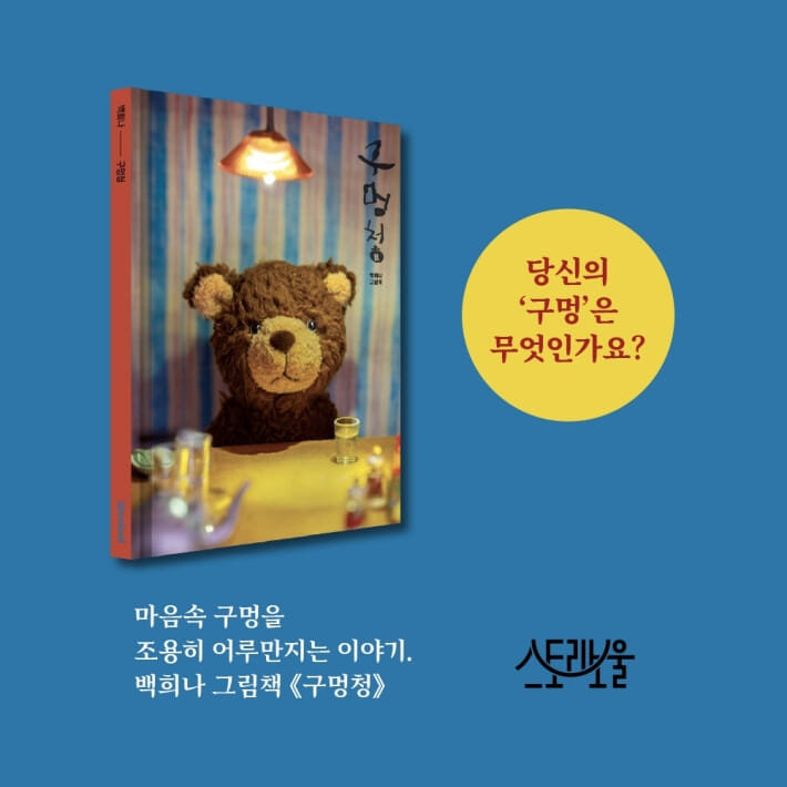 카드뉴스8