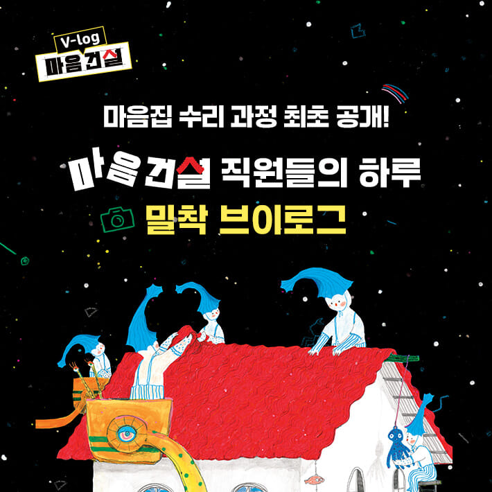 카드뉴스1