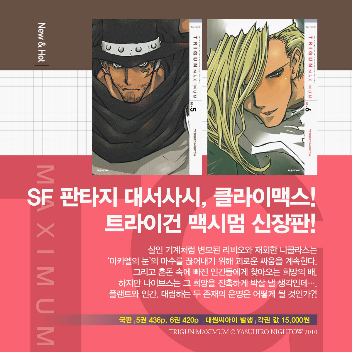 상세 이미지 1