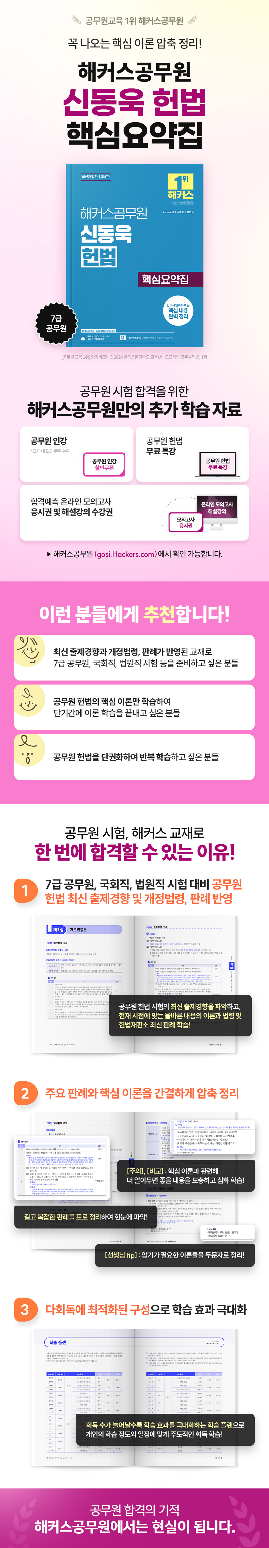상세 이미지 1