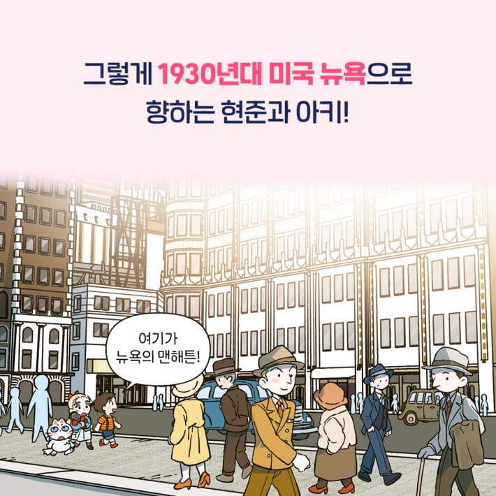카드뉴스3