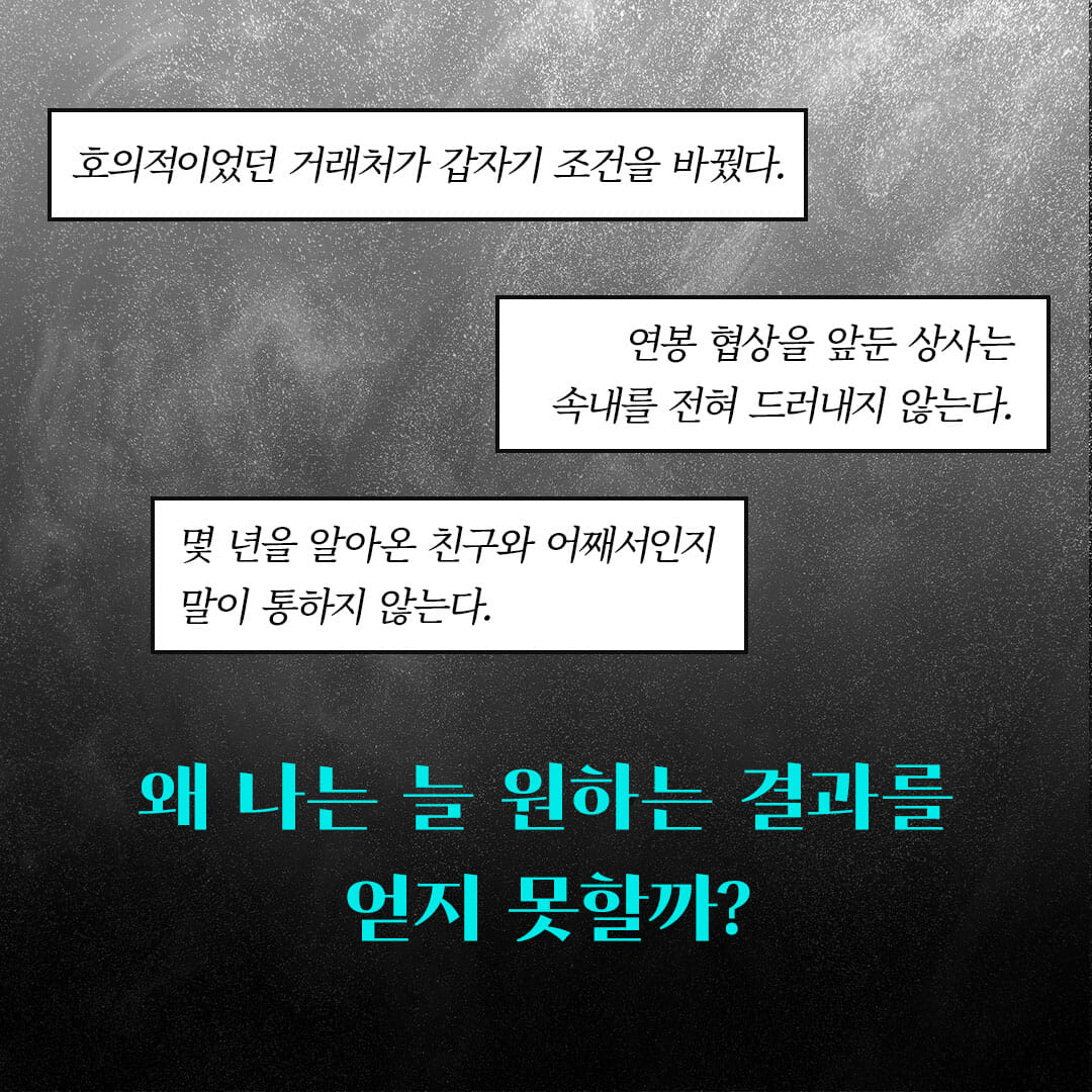 카드뉴스1