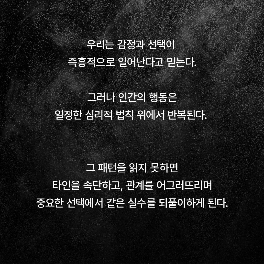 카드뉴스2