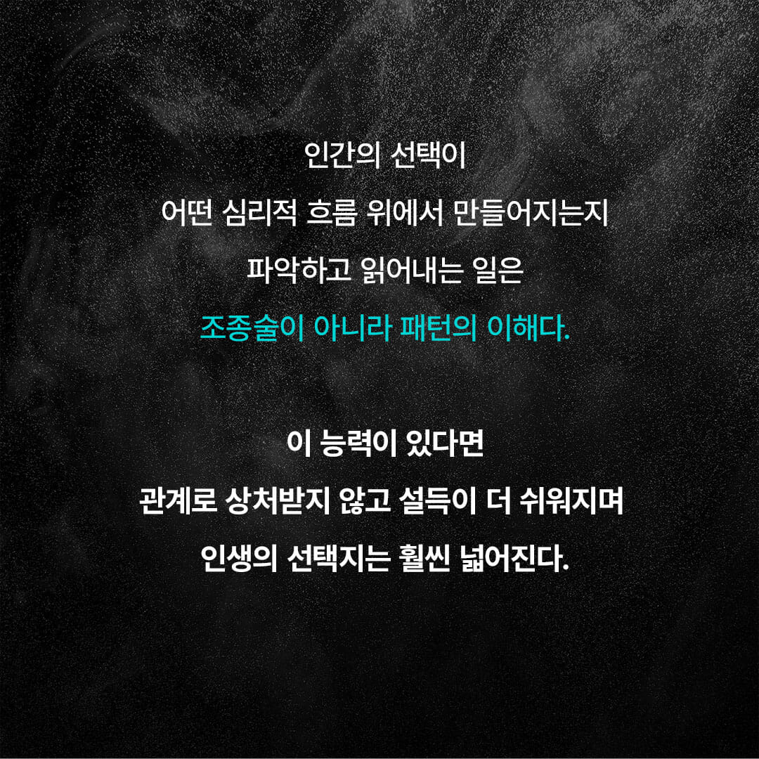 카드뉴스3