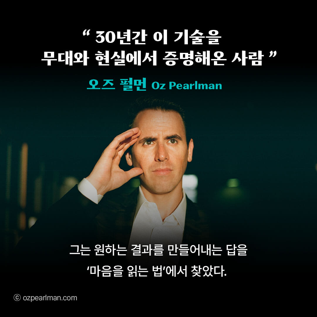 카드뉴스4