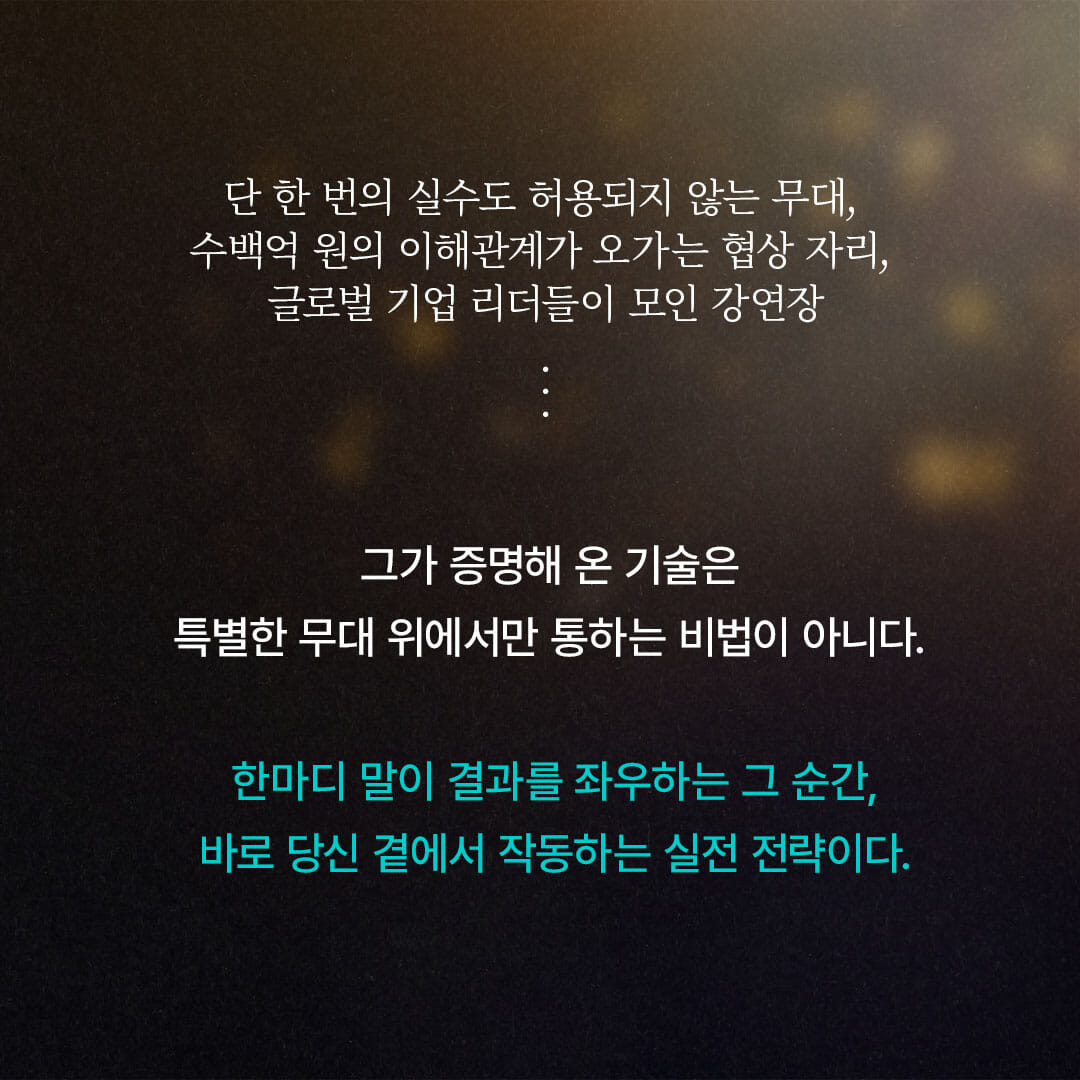 카드뉴스5