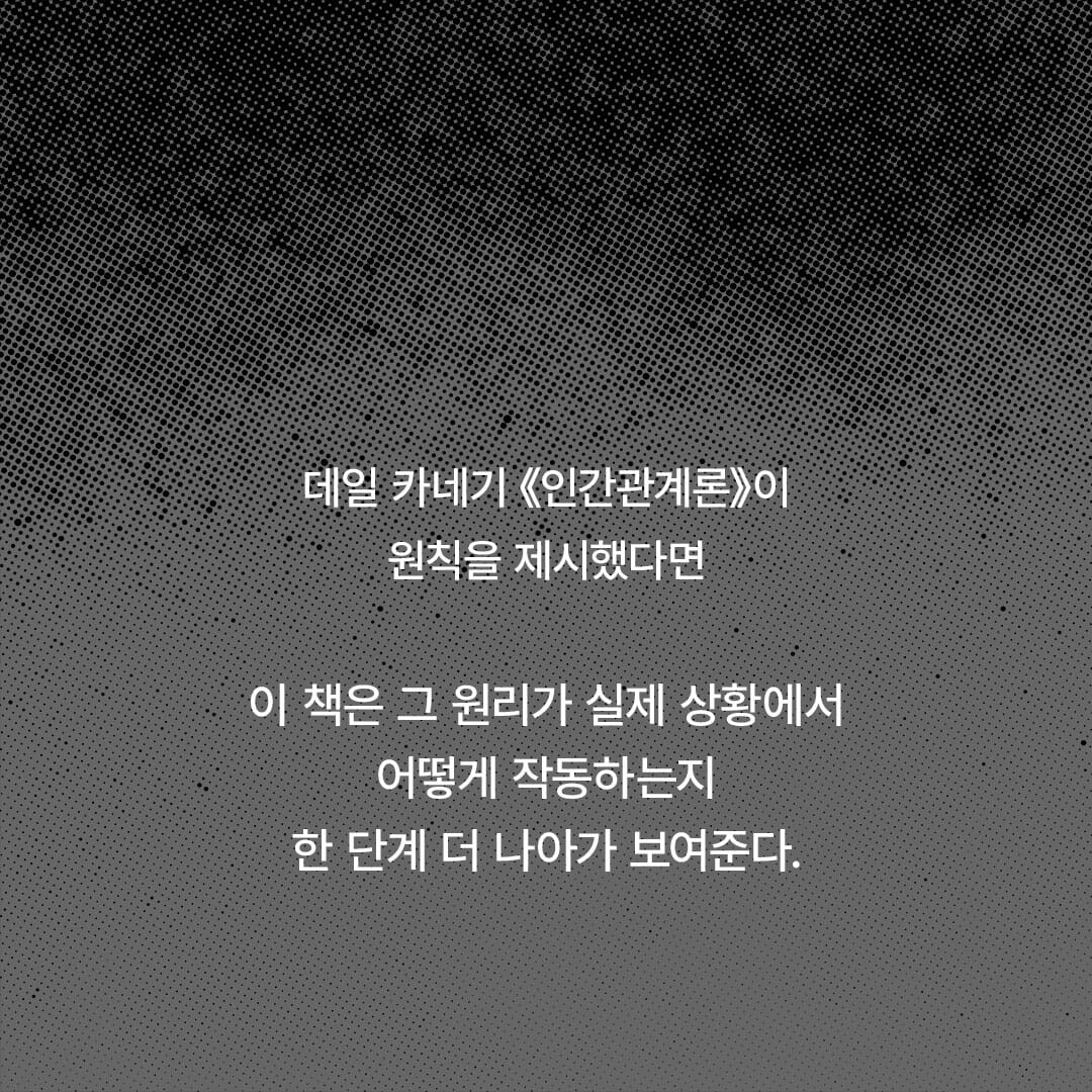 카드뉴스6