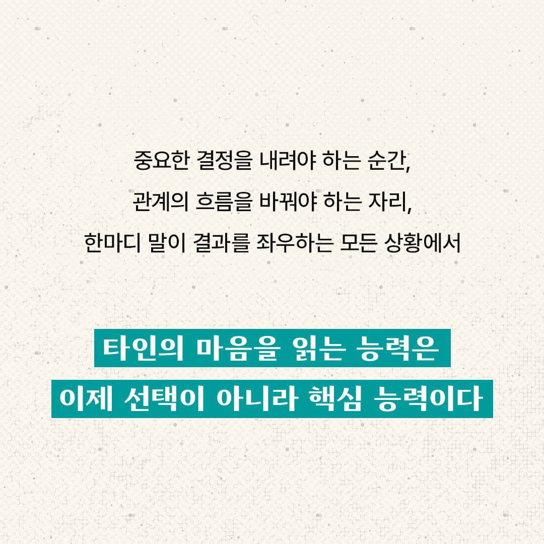 카드뉴스7