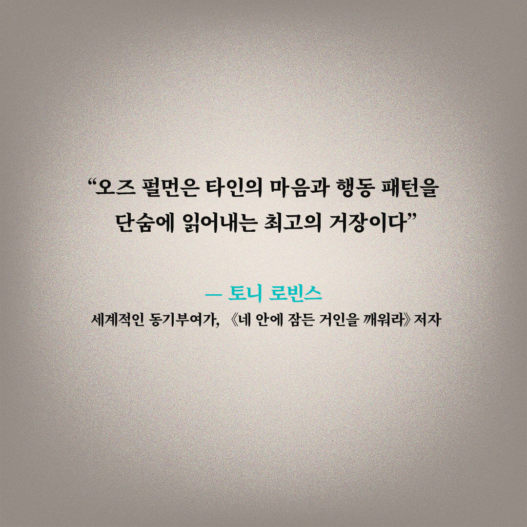 카드뉴스9