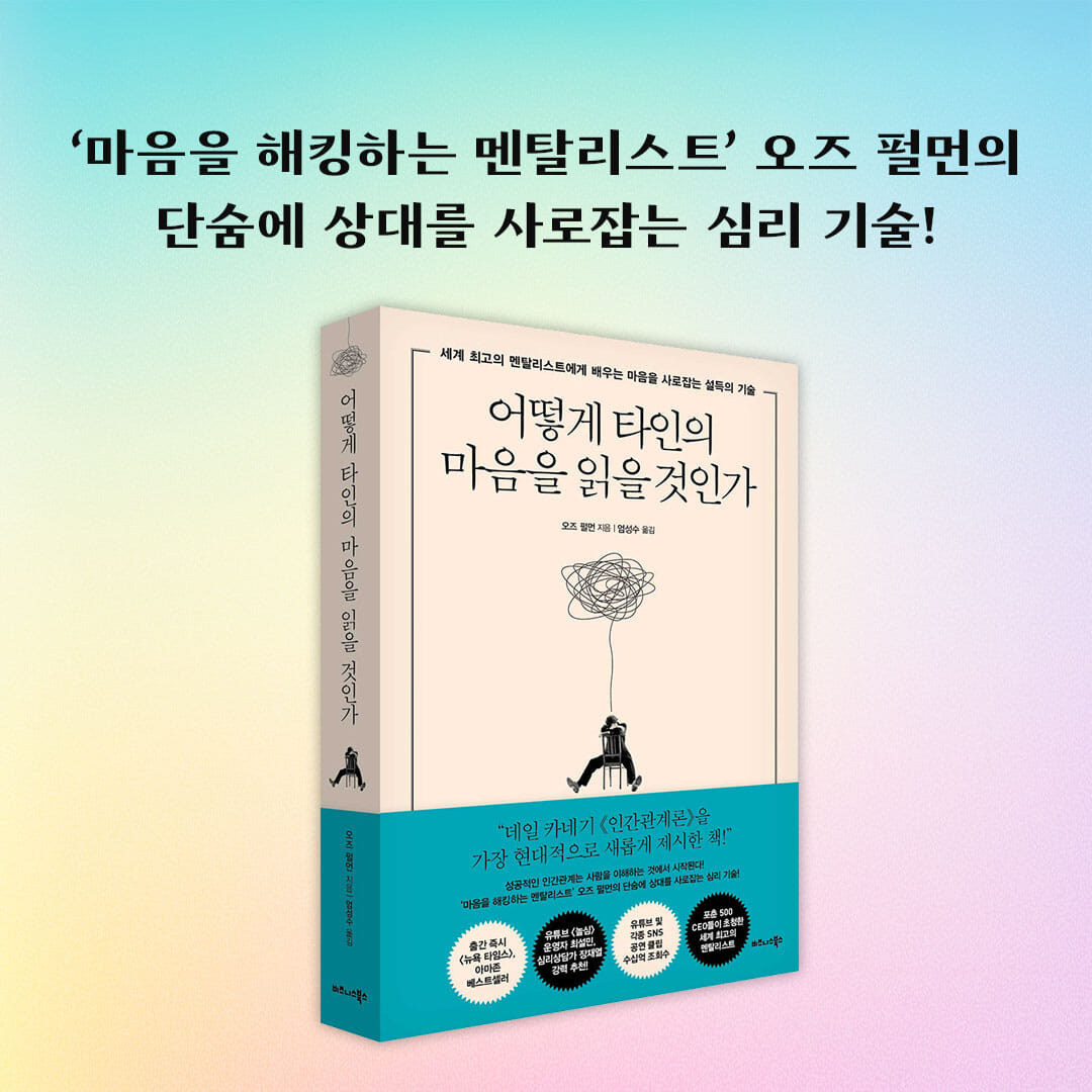 카드뉴스10