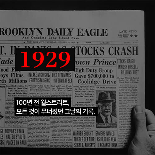 카드뉴스1