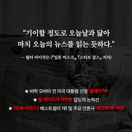 카드뉴스4