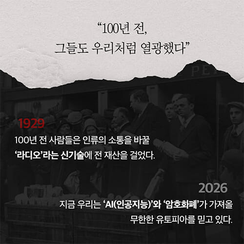 카드뉴스5