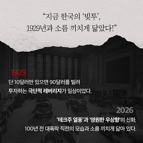 카드뉴스6
