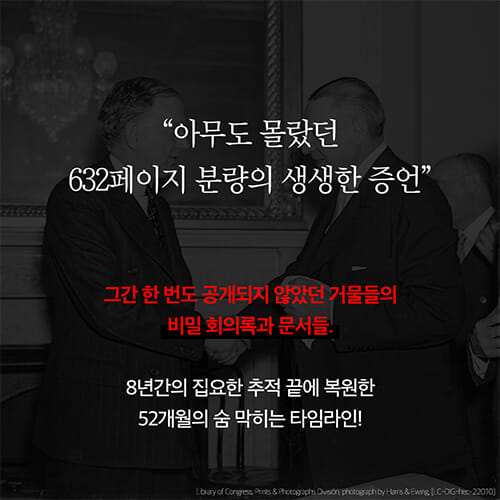 카드뉴스7