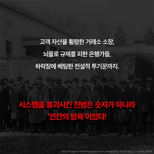 카드뉴스8