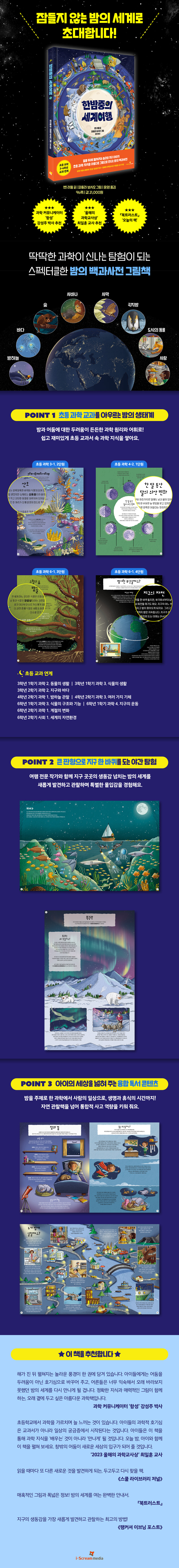 상세 이미지 1