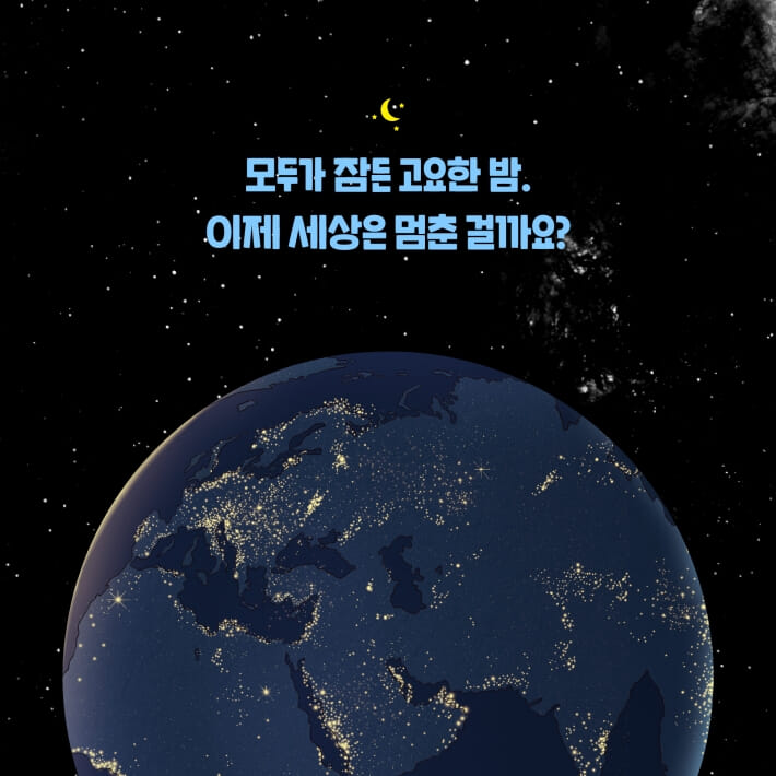 카드뉴스1