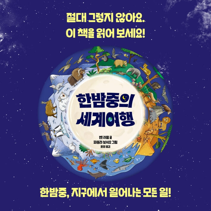 카드뉴스2