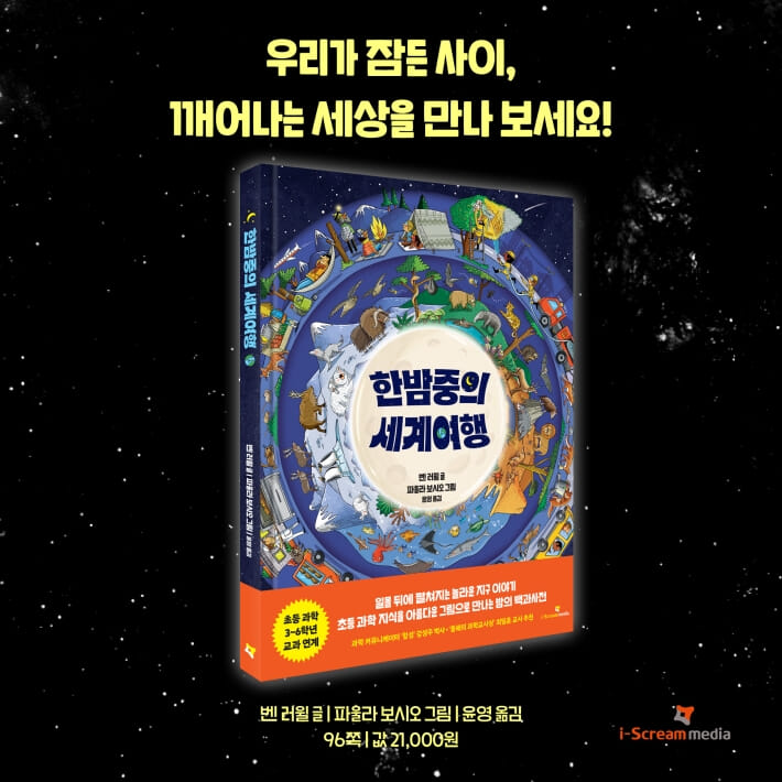 카드뉴스8
