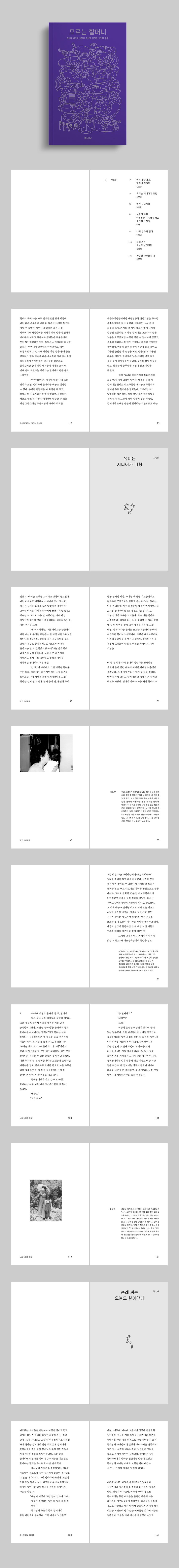 상세 이미지 1