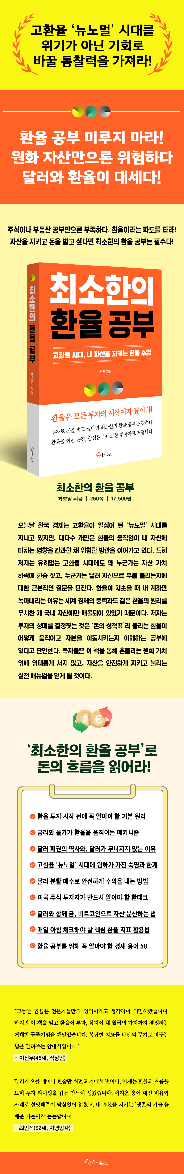 상세 이미지 1