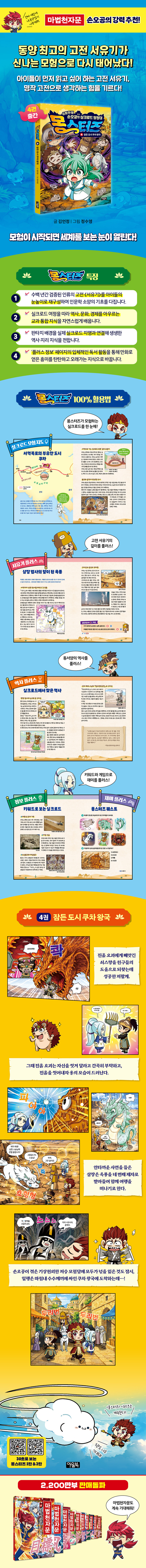 상세 이미지 1