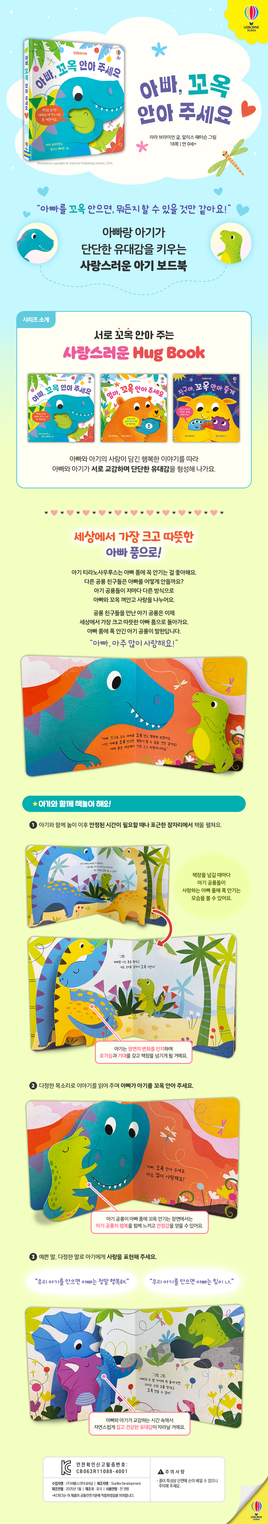 상세 이미지 1