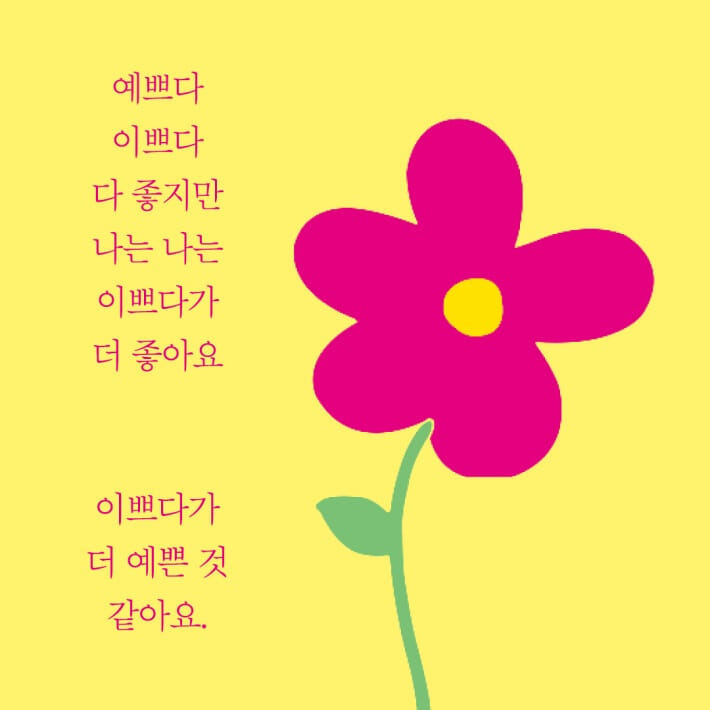 카드뉴스1