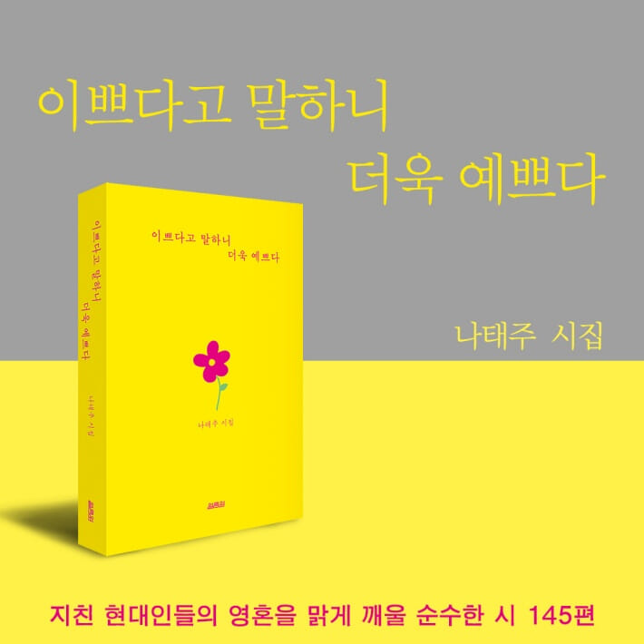 카드뉴스6