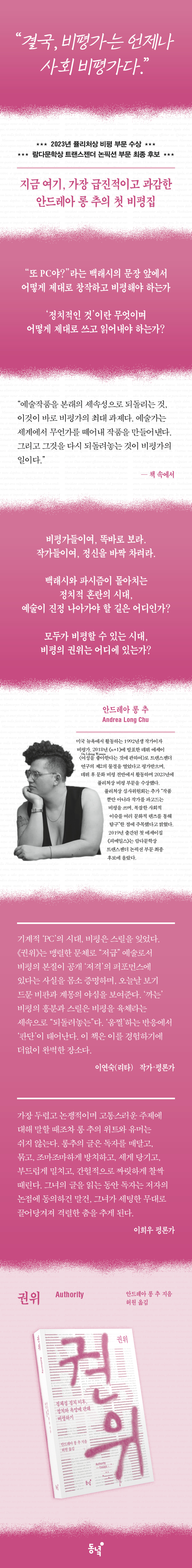 상세 이미지 1