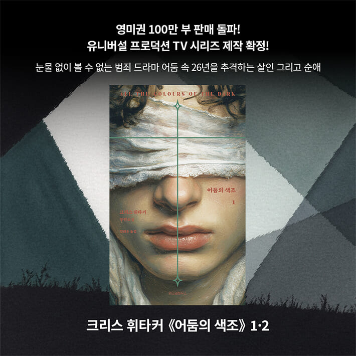 카드뉴스10