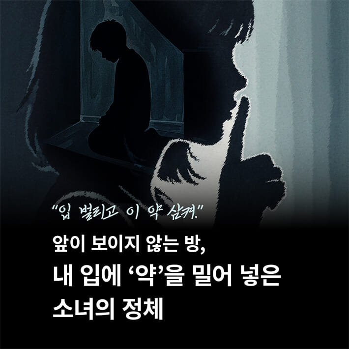 카드뉴스1