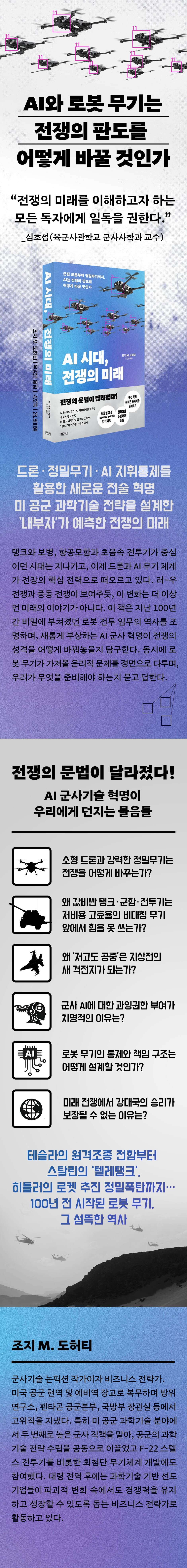 상세 이미지 1