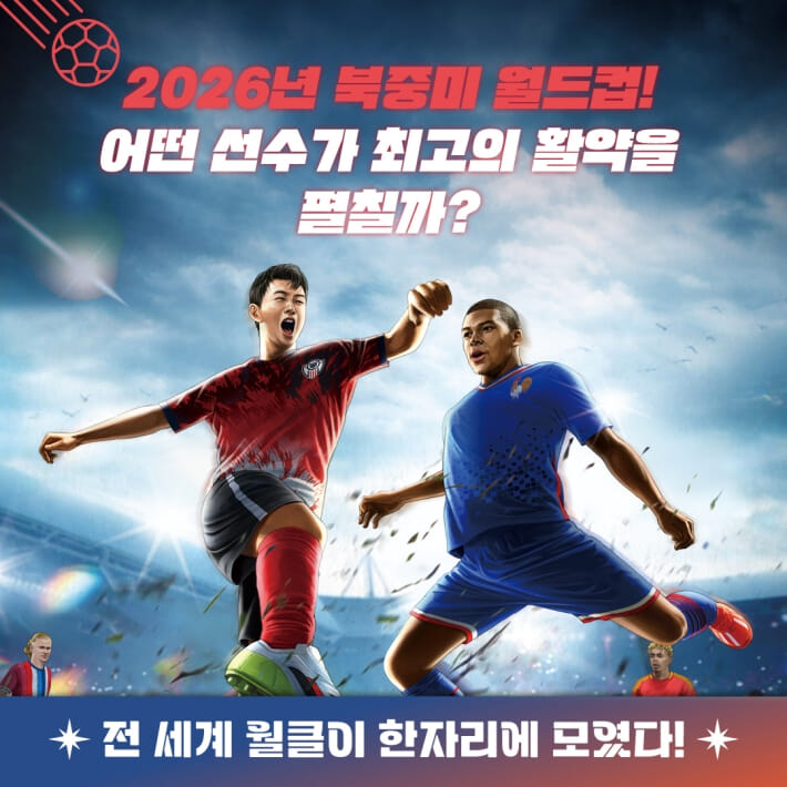 카드뉴스1