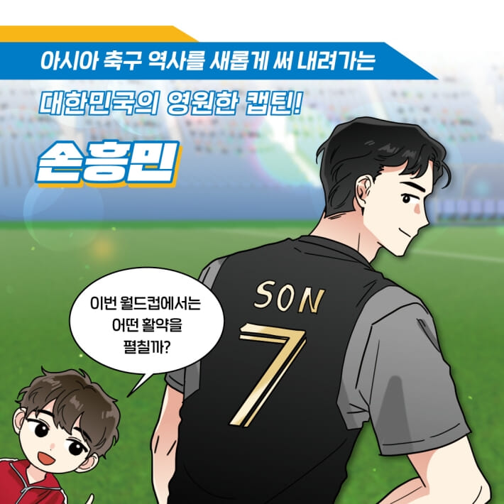 카드뉴스2