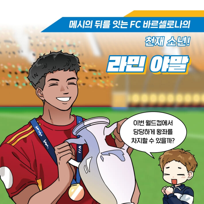 카드뉴스3