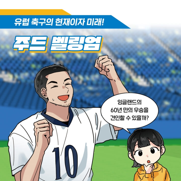 카드뉴스4