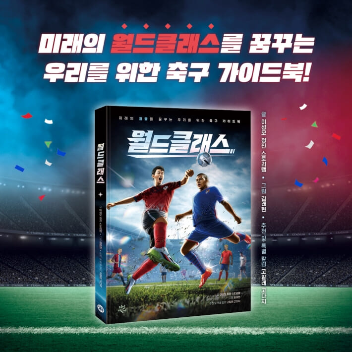 카드뉴스8