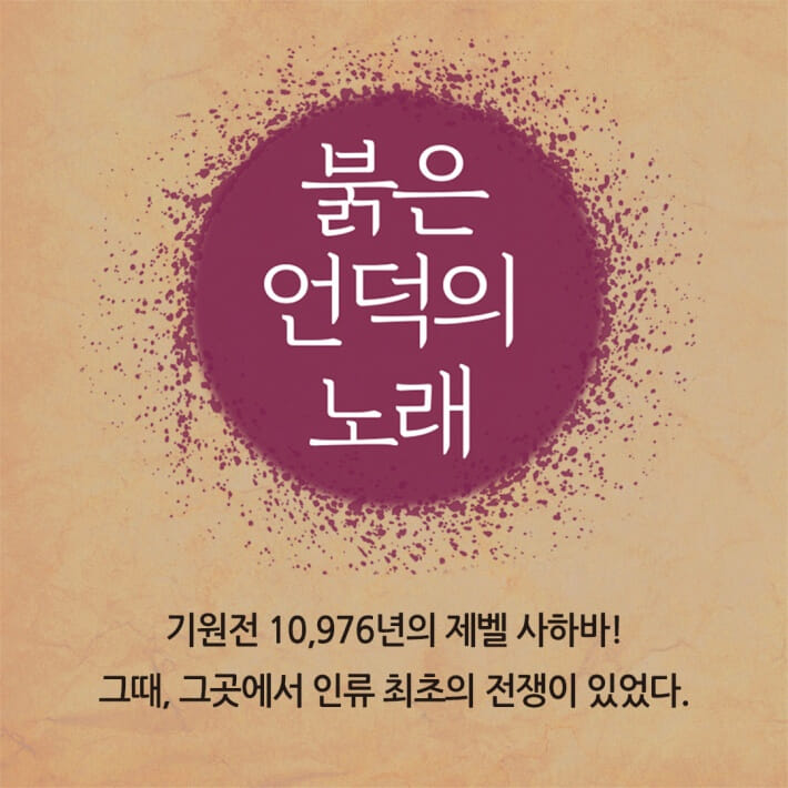 카드뉴스4