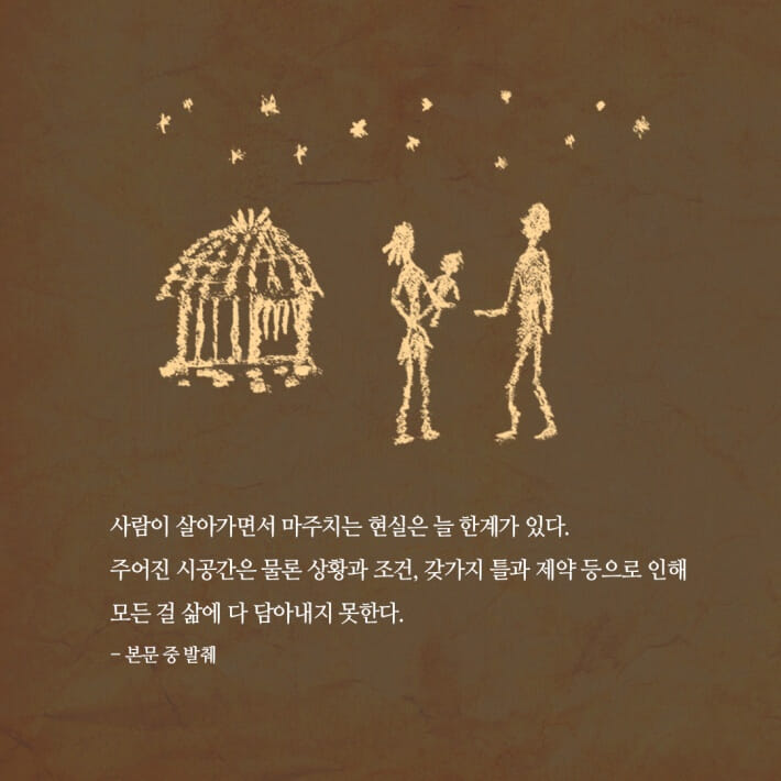 카드뉴스5