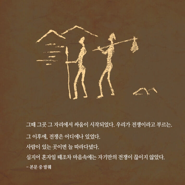 카드뉴스6