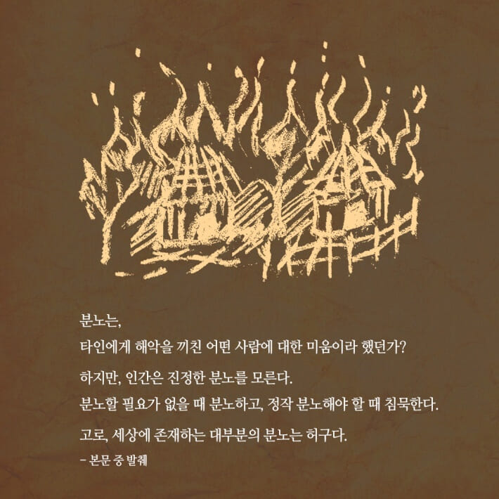카드뉴스8