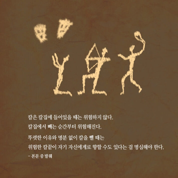 카드뉴스9