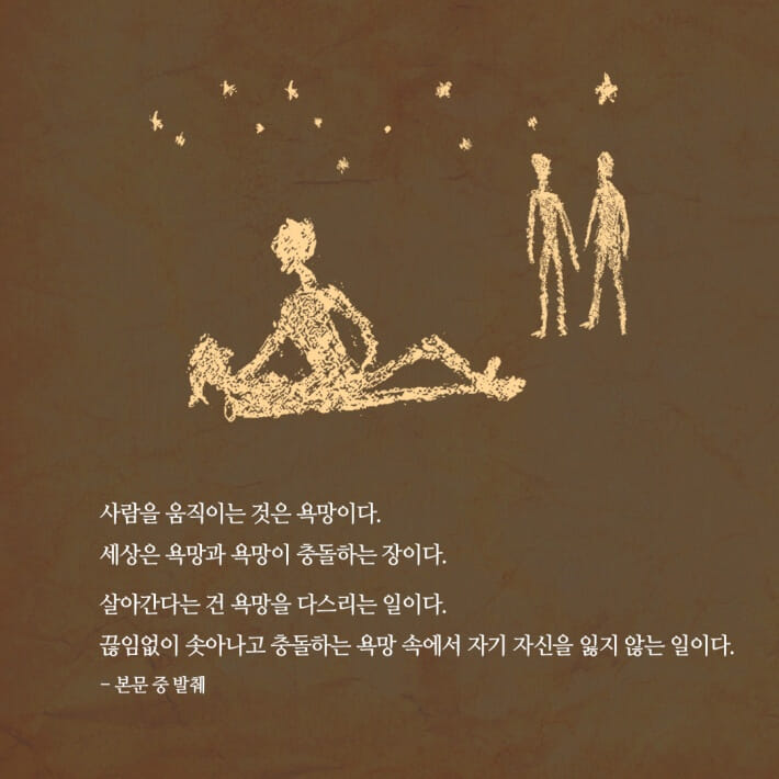 카드뉴스10